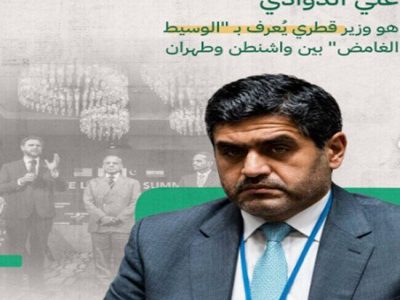 علی الذوادی؛ معمار پنهان دیپلماسی ایران و آمریکا در قطر