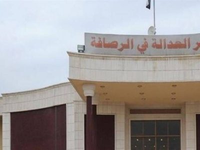 بازداشت‌های جنجالی در عراق؛ ۴۷ مقام بلندپایه به دام افتادند!