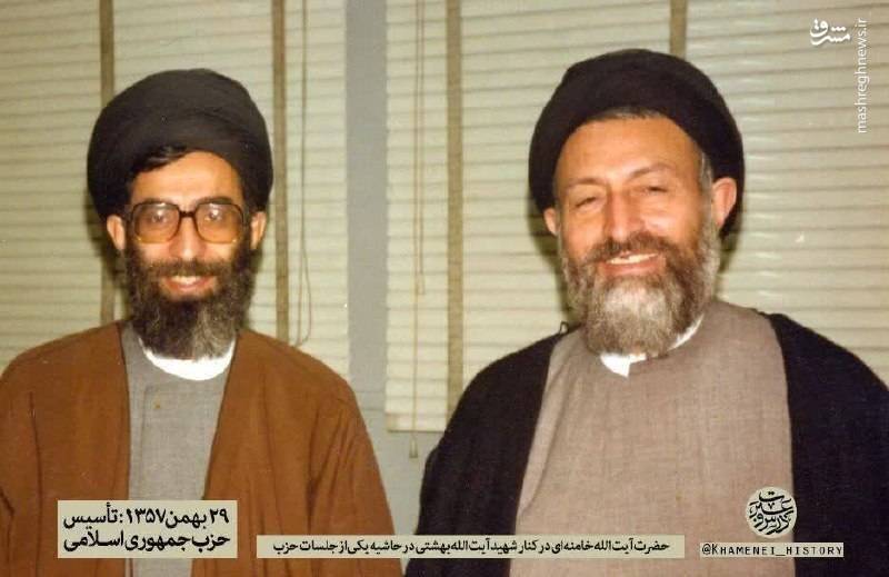 دو شهید، یک قاب: یادگاری از تاریخ ایران