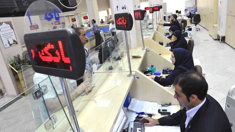 خدمات بانکی در وداع با رهبر شهید: تسهیل دسترسی مردم در ایام تشییع