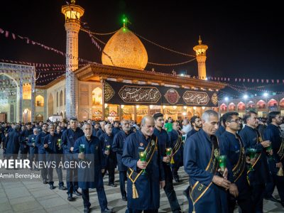 اعلام برنامه‌های سوگواری دهه اول ماه محرم در حرم شاهچراغ(ع)
