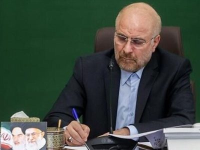 پیام تسلیت قالیباف در پی درگذشت حاج اکبر مولایی