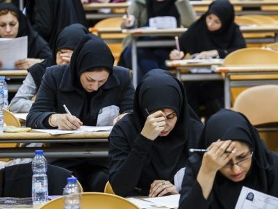 زمان آزمون دستیاری به اول مرداد موکول شد