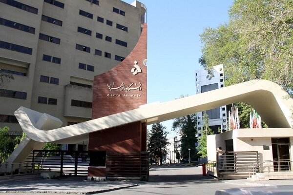 برگزاری آزمون مجدد برای دانشجویان کارشناسی دانشگاه الزهرا ممکن شد