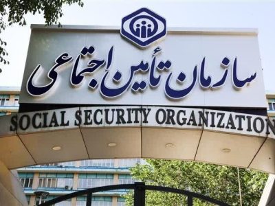 افزایش مستمری بیش از۶۱ هزار بازنشسته تأمین اجتماعی در سیستان وبلوچستان