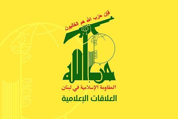 حزب الله: حمله دوباره اسرائیل به غیرنظامیان، نقض آشکار آتش‌بس است