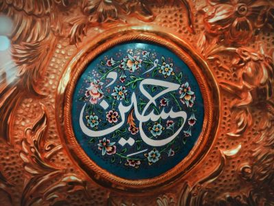 نهضت عاشورا؛ مهم‌ترین پشتوانه هویت انقلابی و تمدنی تشیع