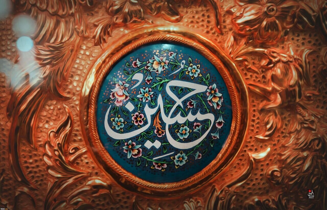 نهضت عاشورا؛ مهمترین پشتوانه هویت انقلابی و تمدنی تشیع