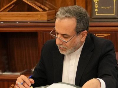 عراقچی:جام‌جهانی می‌تواند نمادی از پیوندهای فرهنگی فراتر از سیاست باشد
