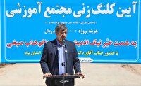 آغاز عملیات اجرایی ساخت مجتمع آموزشی در زارچ 