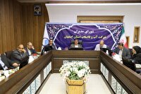 اجرای پایش هوشمند منابع و مدیریت توزیع در اصفهان