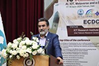 طرح «جی‌نف»؛ ثروت ملی برای حکمرانی دیجیتال