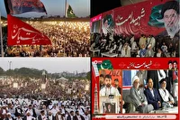 مقاومت و وحدت، مهم‌ترین پیام رهبر شهید برای امت اسلامی