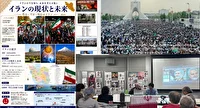 مطالعه تاریخ هفت‌هزار ساله ایران برای فهم تمدن بشری