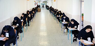 جمعه؛ رقابت متقاضیان مدارس تیزهوشان و نمونه دولتی در مازندران