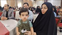 ترویج فرزندآوری با قدردانی از زوج‌های جوان در فردوس