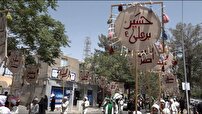 حرکت نمادین کاروان نینوا در بیرجند