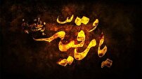 رقیه سه ساله، آینه‌ی مظلومیت کودکان تاریخ