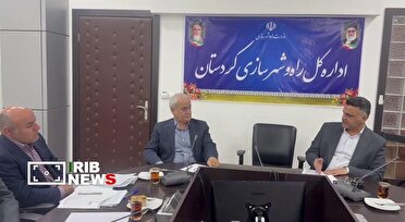 تاکید بر ضرورت تسریع پروژه‌های اولویت دار استان کردستان