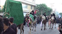 مراسم ورود نمادین کاروان حسینی در مریانج