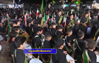 امسال؛ تجربه محرمی متفاوت