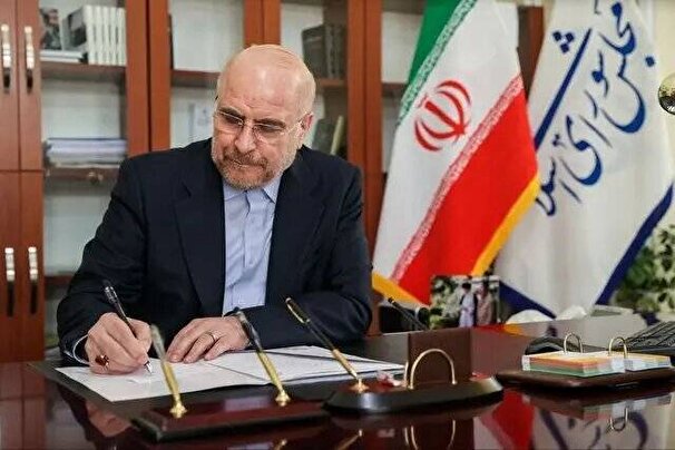 تعهد قاطع ایران به همکاری برد – برد با چین