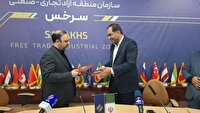 امضای تفاهم نامه همکاری بین منطقه آزاد سرخس و صدا و سیمای خراسان رضوی
