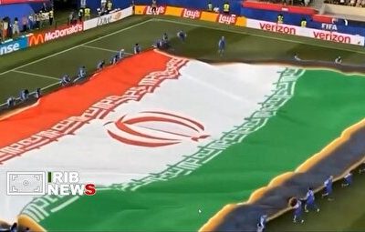 پرچم پرطرفدار ایران