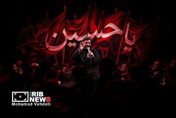 مراسم عزاداری دهه اول محرم ۱۴۰۵ در حسینیه ریحانة الحسین