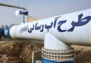 آمادگی آبفای شیراز برای عبور بدون تنش از تابستان ۱۴۰۵