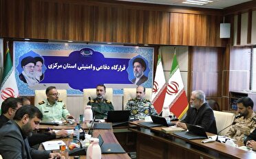 نشست قرارگاه امنیتی و دفاعی استان مرکزی به ریاست فرمانده سپاه حضرت روح‌الله