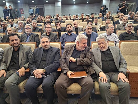 آغاز مراسم گرامیداشت روز ملی بسیج اساتید در دانشگاه آزاد