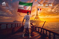 والیبال لیگ ملت‌ها، ایران در نخستین گام به مصاف فرانسه می‌رود