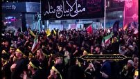 نوجوانان عاشورایی کرمان درآیین «احلی من العسل»