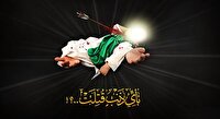 در یک کلام روضه‌ی من، الغَرَض: گلو …