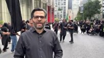 مراسم روز امام حسین در نیویورک 