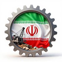 برنامه ارتقای بهره‌وری بخش‌های اقتصادی «صنعت» و «استخراج معدن» ابلاغ شد