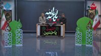 ویژهبرنامههای زنده صداوسیمای آذربایجان غربی برای ایام تاسوعا و عاشورا
