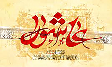 شور حسینی در شب هفتم محرم در خوزستان