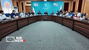 بسیج حداکثری استان بوشهر برای حضور در مراسم تشییع رهبر شهید انقلاب اسلامی