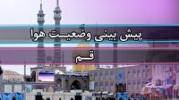 تداوم وزش باد شدید تا چهارشنبه ۳ تیرماه ۱۴۰۵ در قم