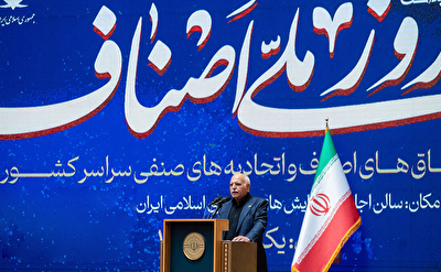 اصناف در سخت‌ترین روزهای اقتصاد پای کار مردم و دولت ایستادند