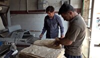 مهروموم واحد نانوایی متخلف در مهاباد طی بازدید سرزده مسئولان