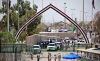 تسهیل تردد زائران با همراه داشتن اسناد بین المللی