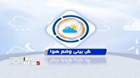 پیش بینی جوی آرام و صاف برای آسمان لرستان