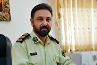 فراخوان مشمولان پایه خدمتی تیر ماه سال ۱۴۰۵