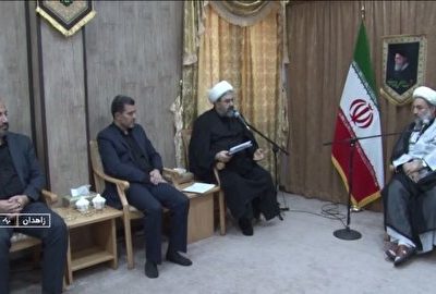 برخورد با فساد مالی، اداری و رشوه خواری در سیستان و بلوچستان