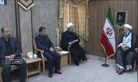 برخورد با فساد مالی، اداری و رشوه خواری در سیستان و بلوچستان