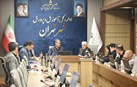 ترویج فرهنگ مهارتآموزی، زمینه اشتغالپذیری، و توانمندسازی نسل آینده