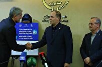 حمایت از طرح های نوآورانه در کشاورزی